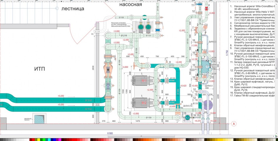 Тк азия интер групп дв ул промышленная д 11 а схема проезда